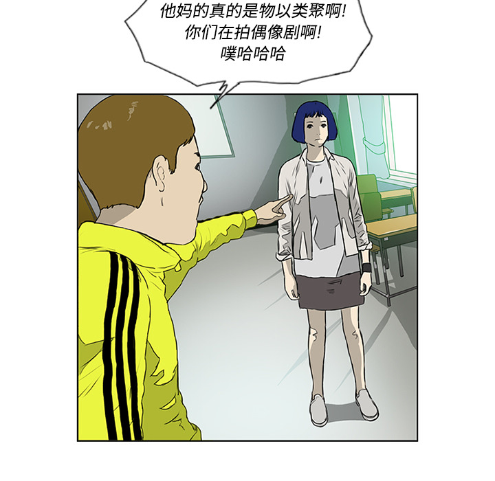 第4话16