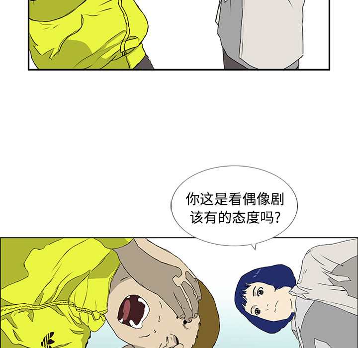 第4话18