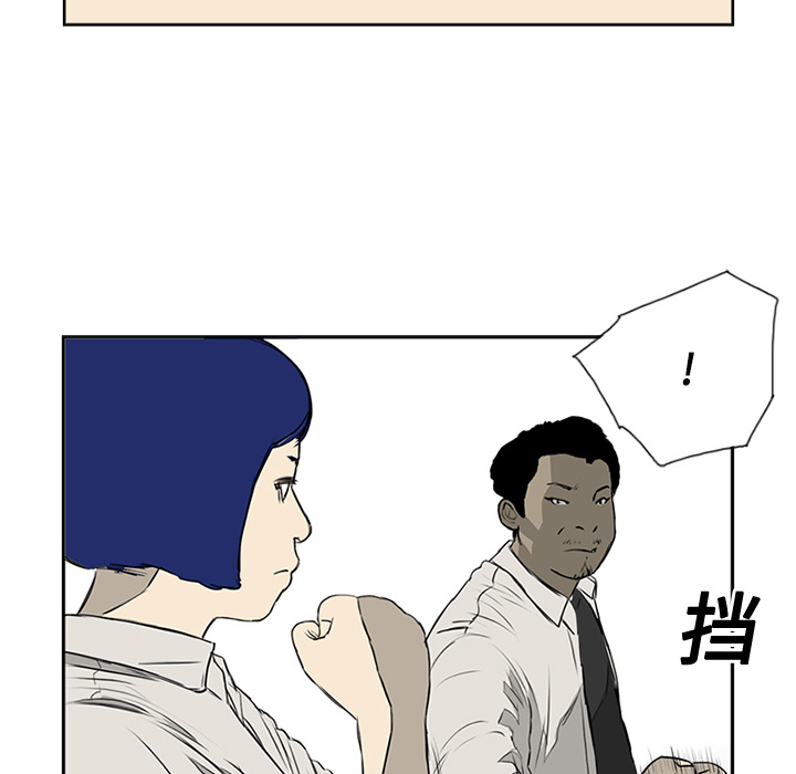 第4话22