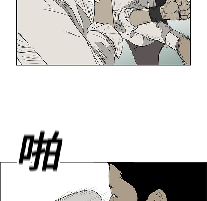 第4话23