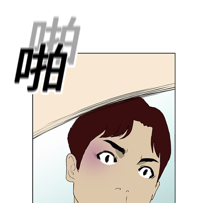 第4话25