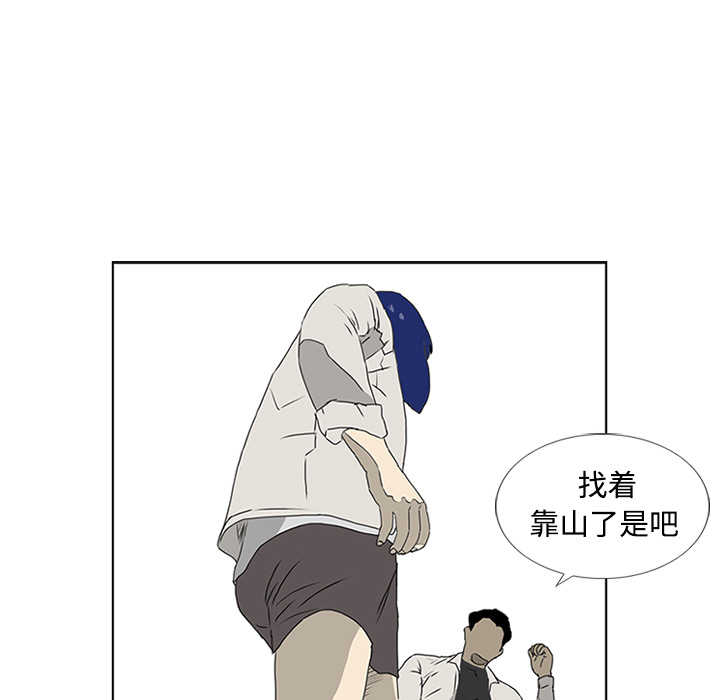 第4话30