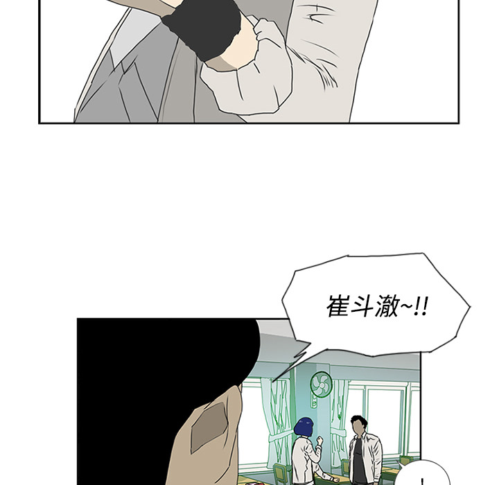 第4话35