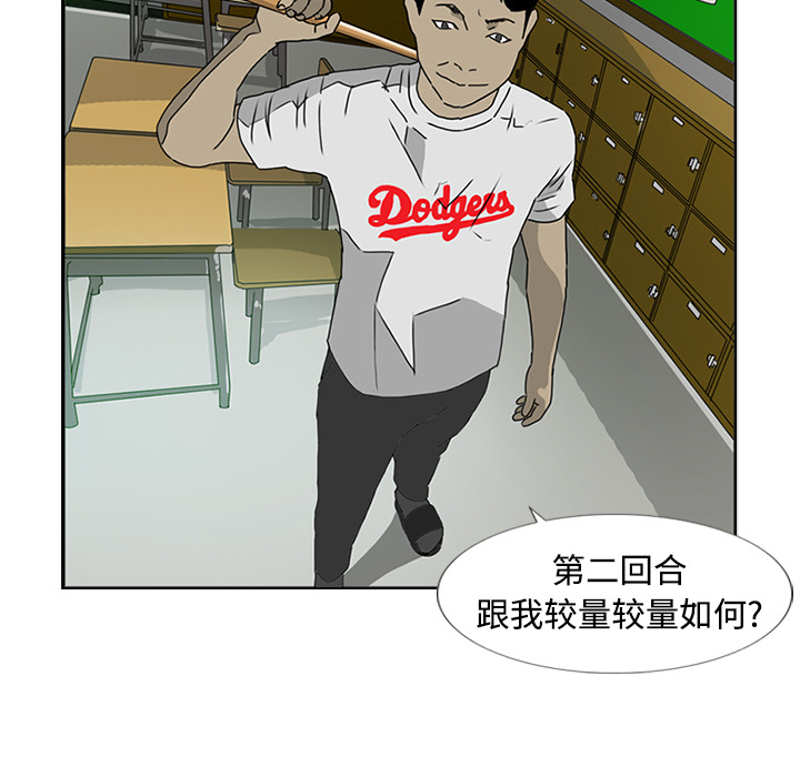 第4话37