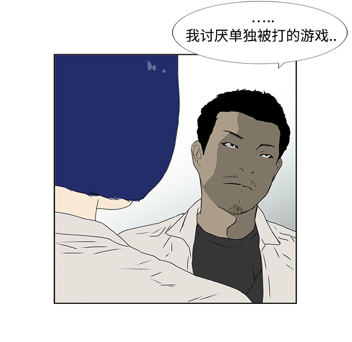 第4话38