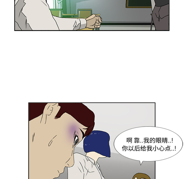 第4话40