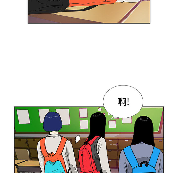 第4话46