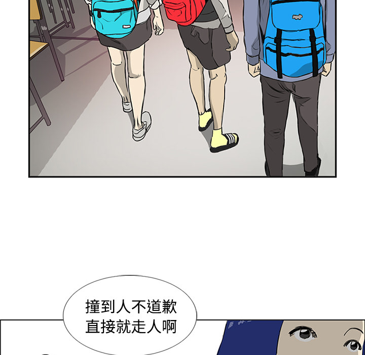第4话47