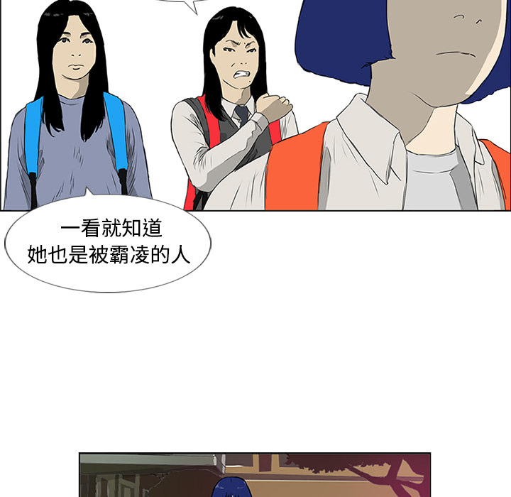 第4话48