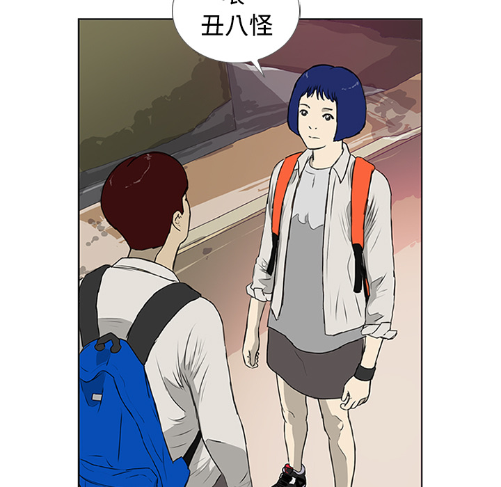 第4话60