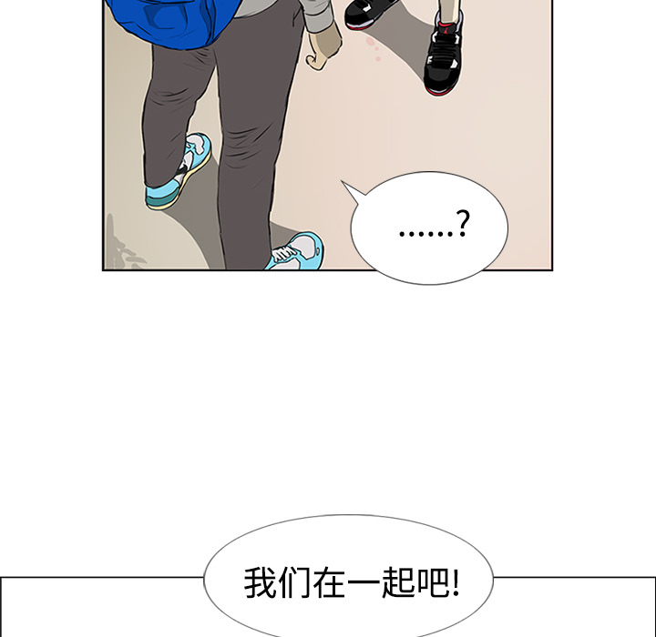 第4话61