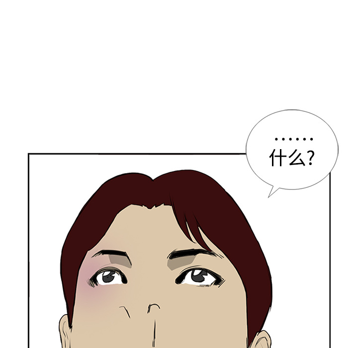 第4话63