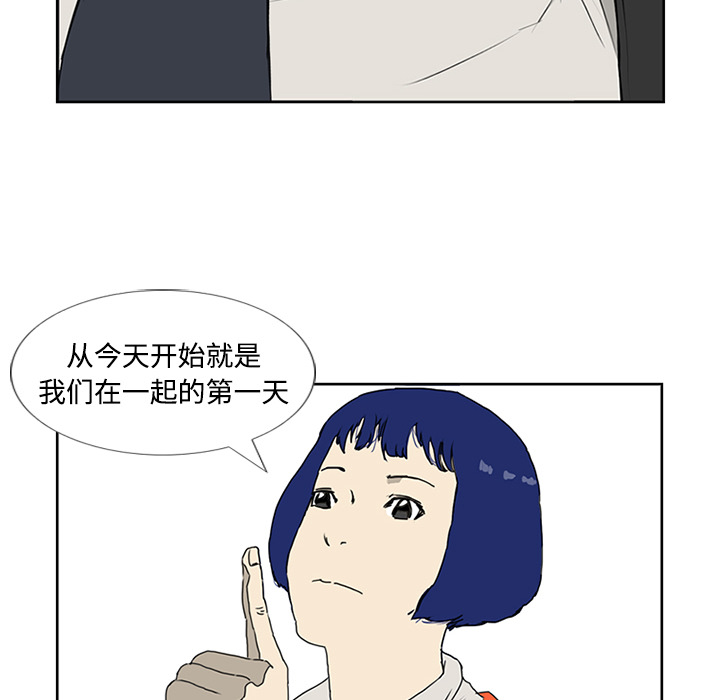 第4话65