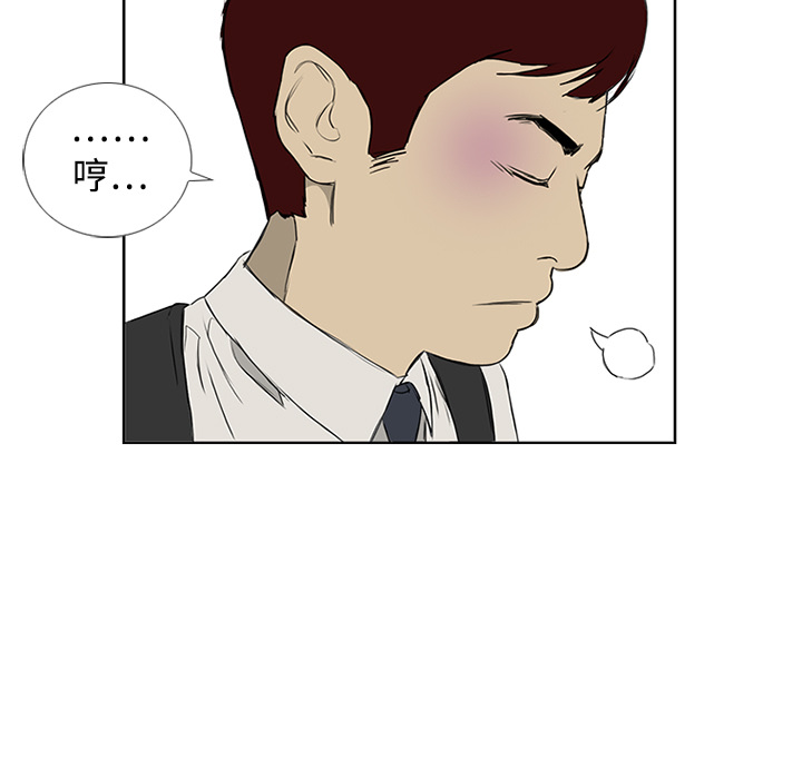 第4话67