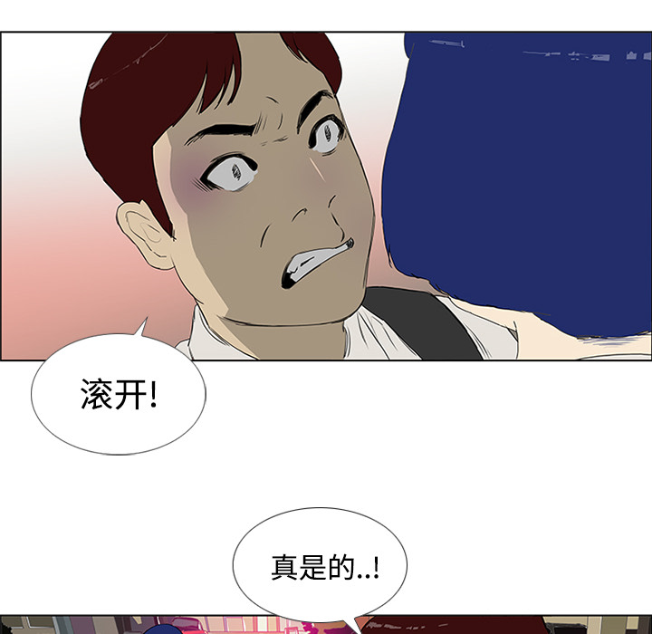 第4话68
