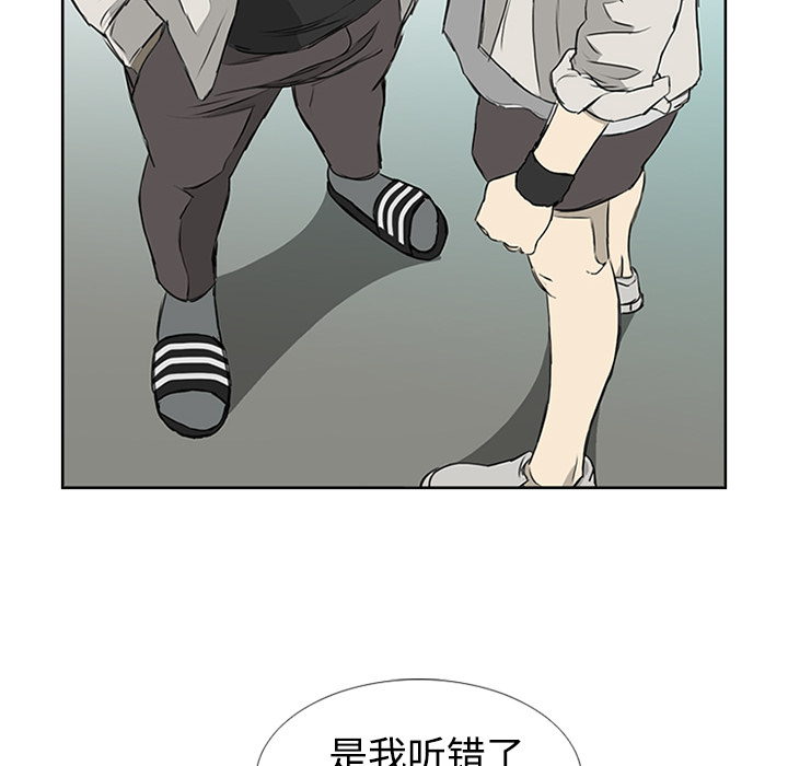 第4话7
