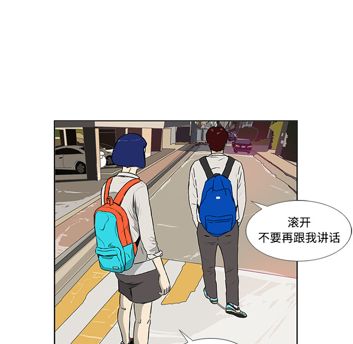 第4话84