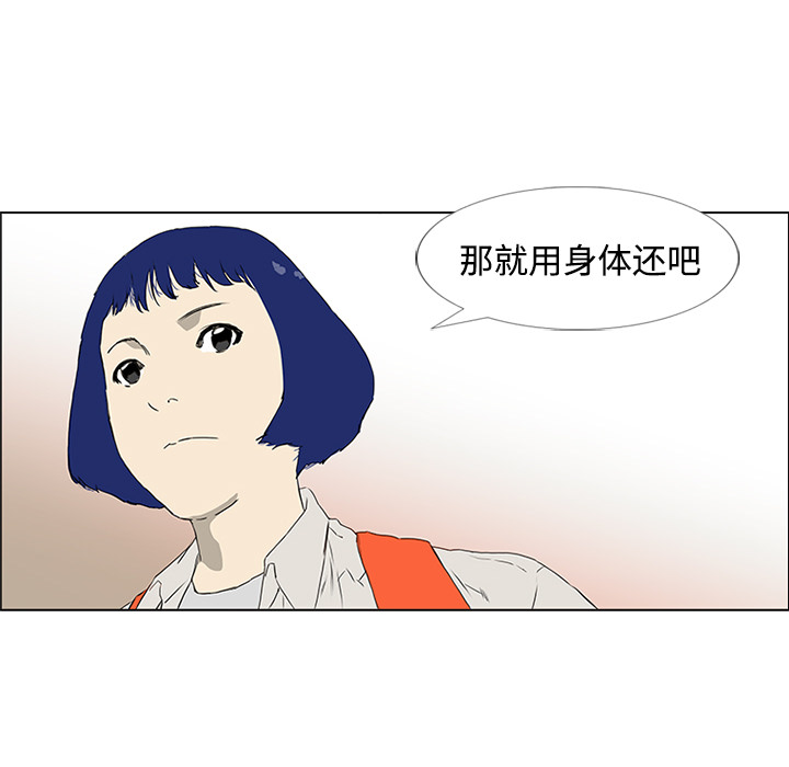第4话89