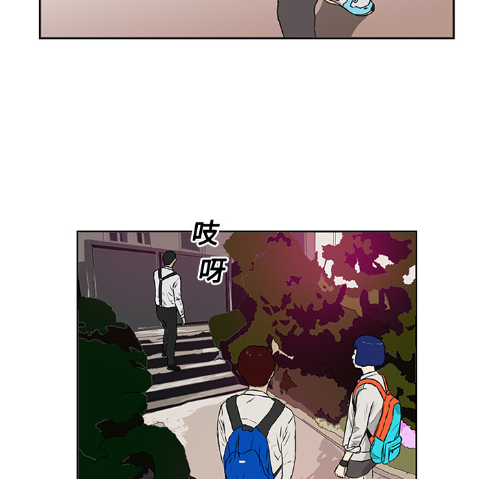 第4话97