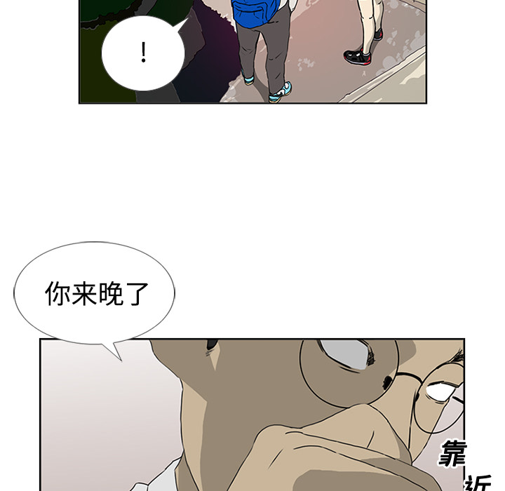 第4话98