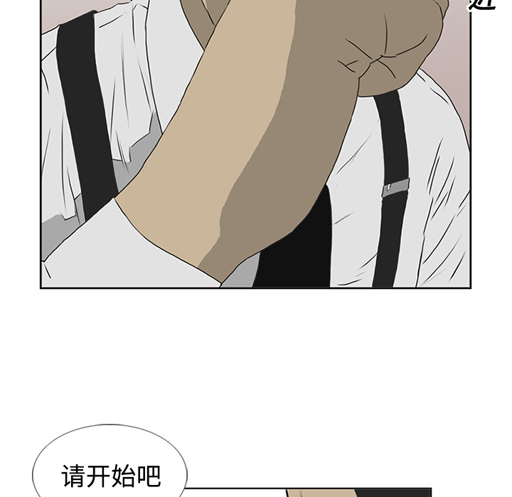 第4话99
