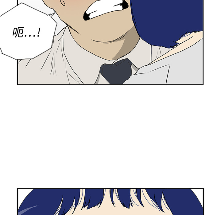 第5话11