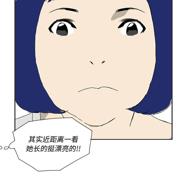 第5话12