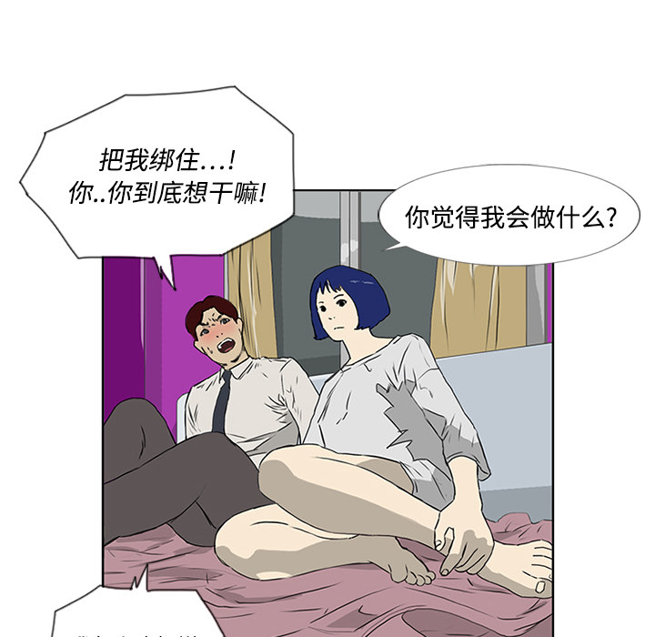 第5话14