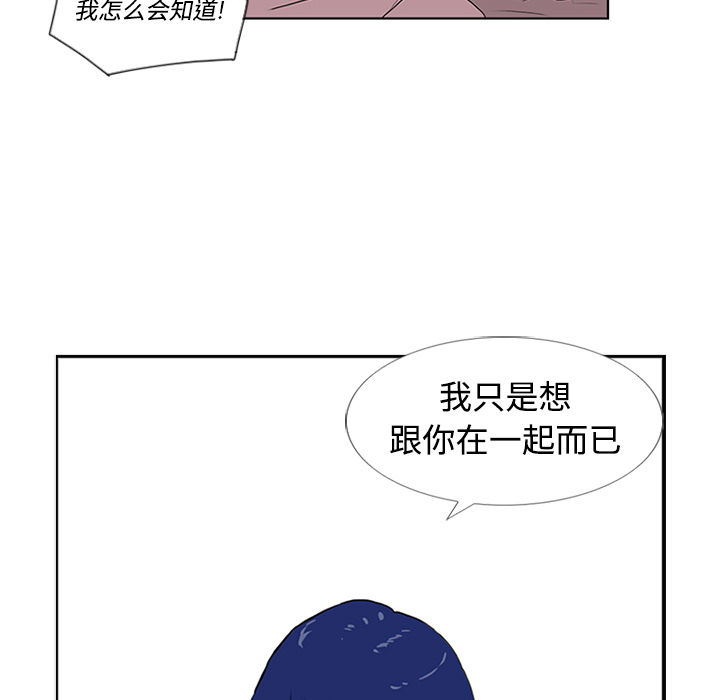 第5话15