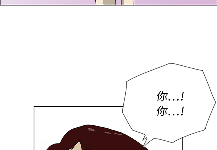 第5话2