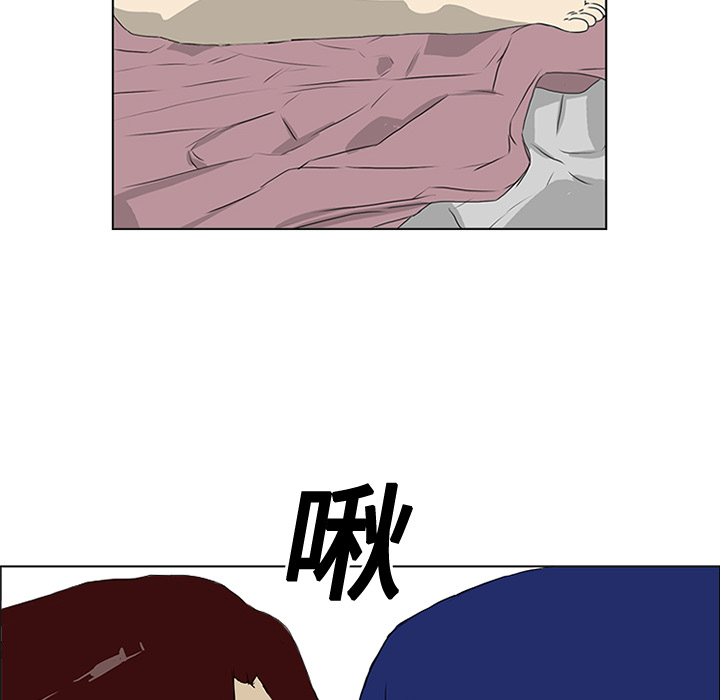 第5话25