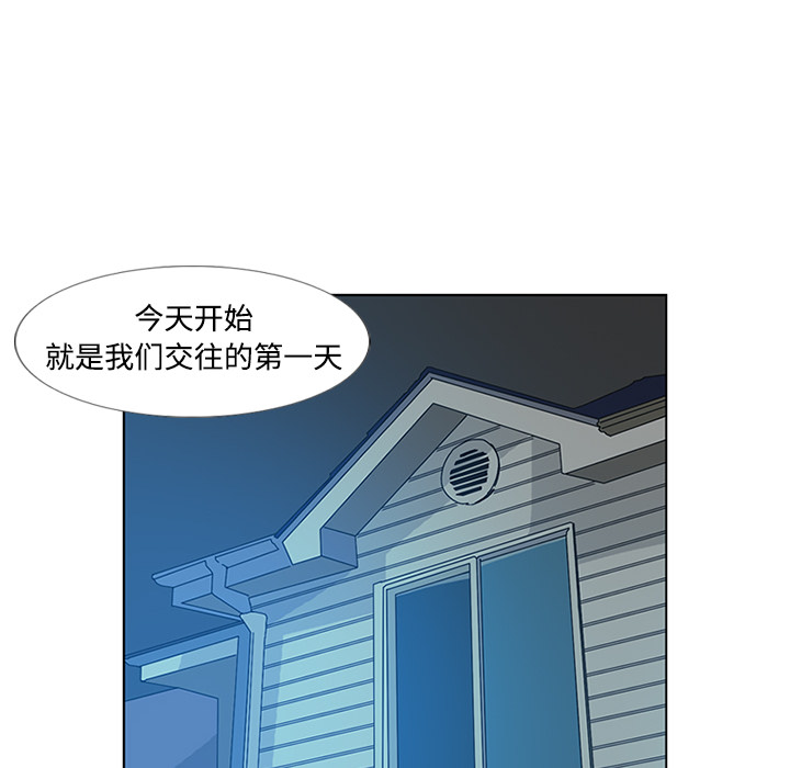 第5话31