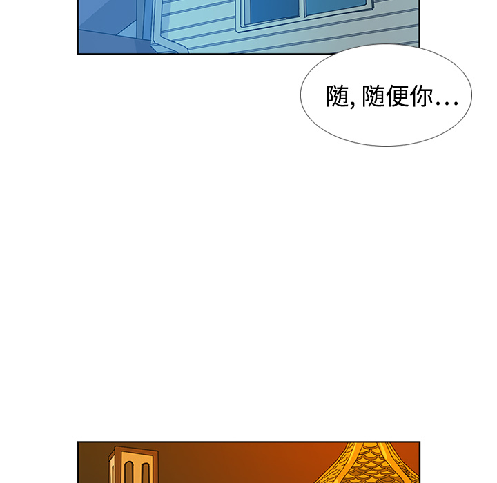 第5话32