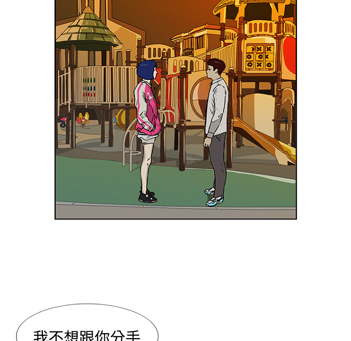 第5话33