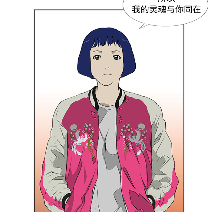 第5话35