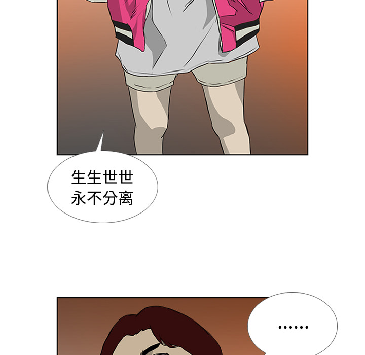 第5话36
