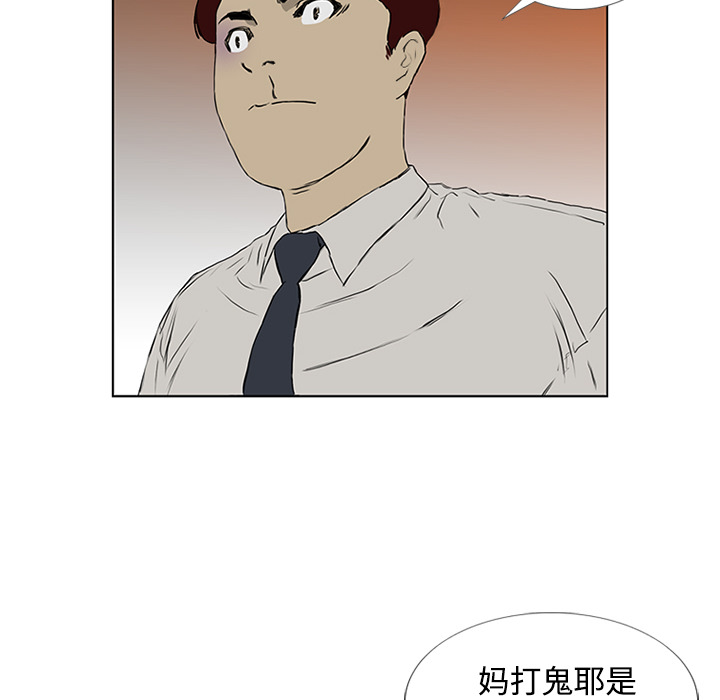 第5话37