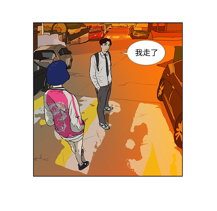 第5话46