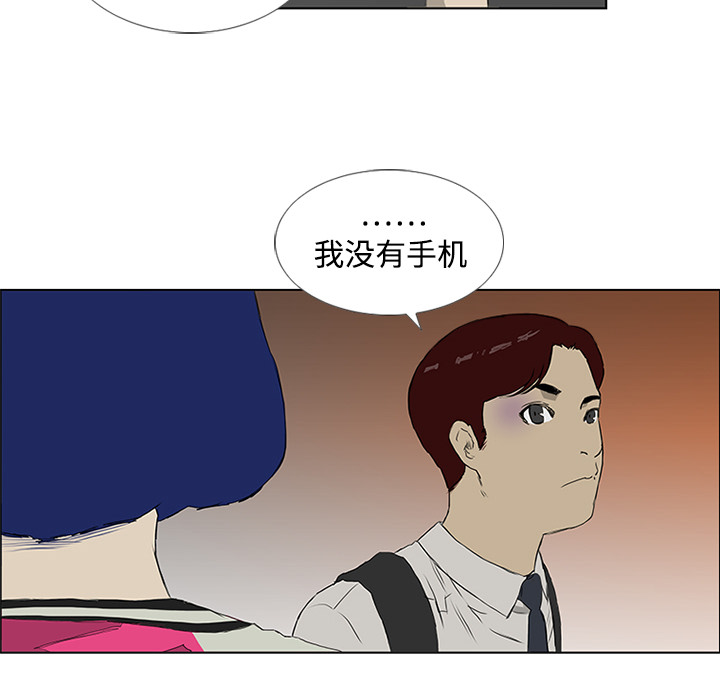 第5话50