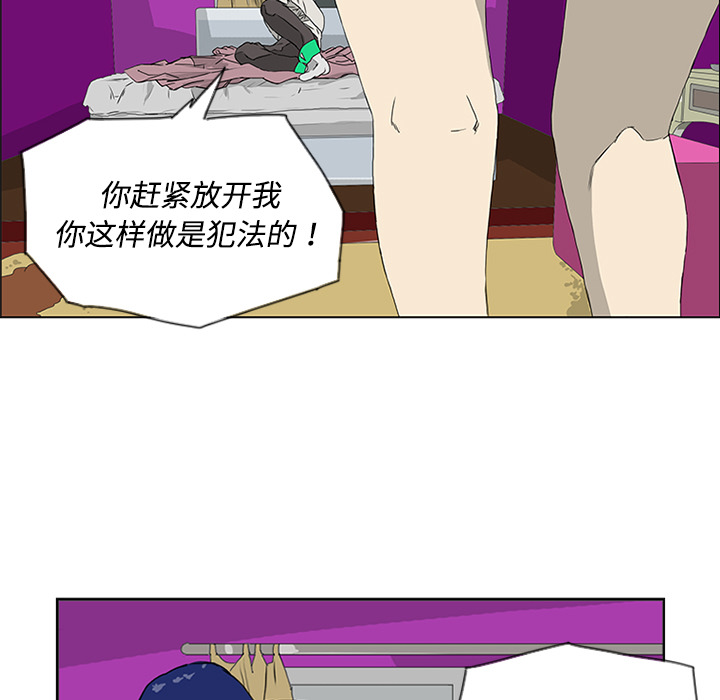 第5话6