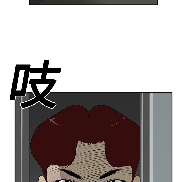 第5话61