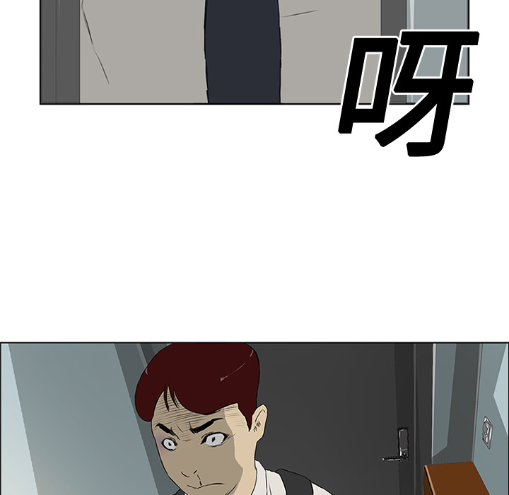 第5话63