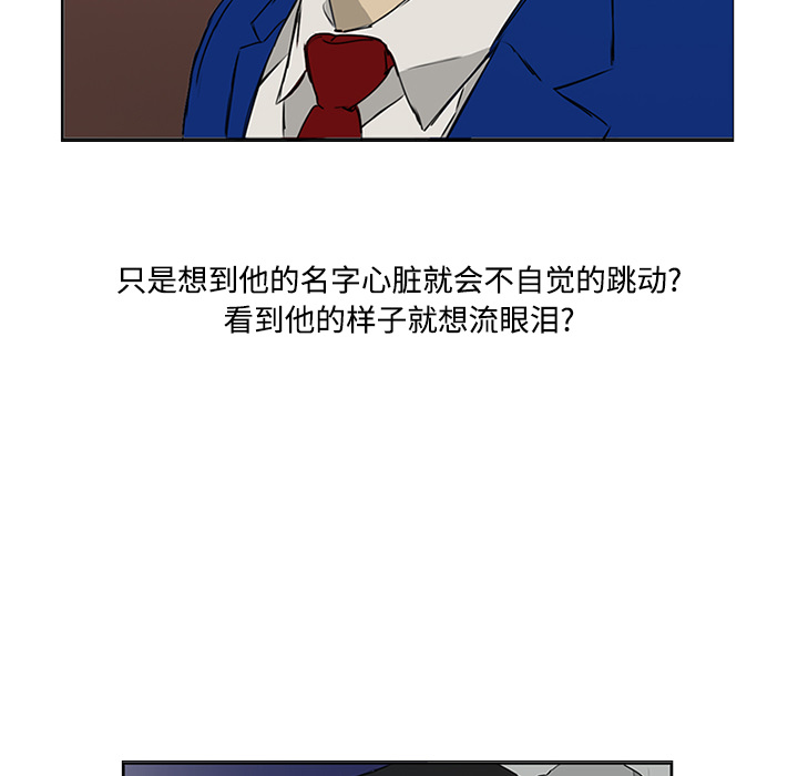 第5话79