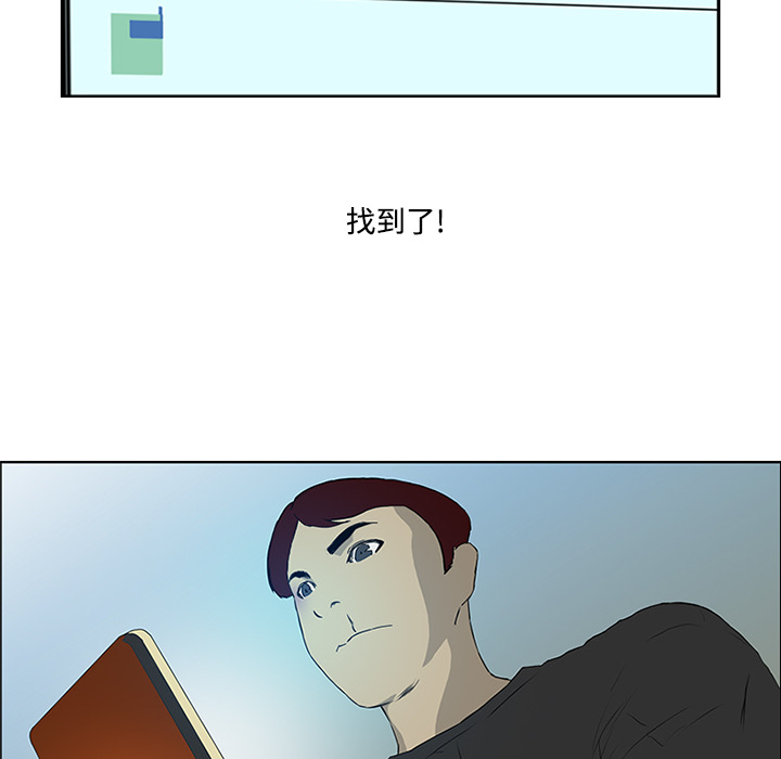 第5话89