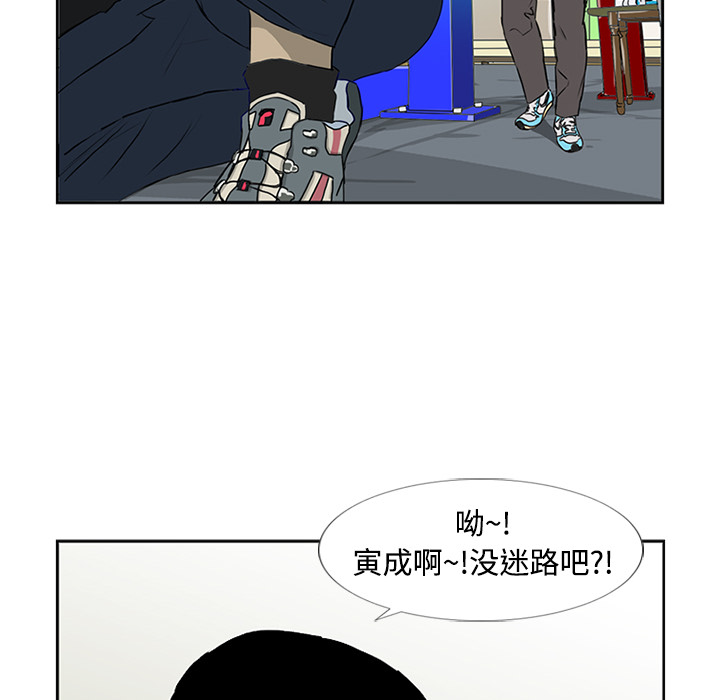 第5话97
