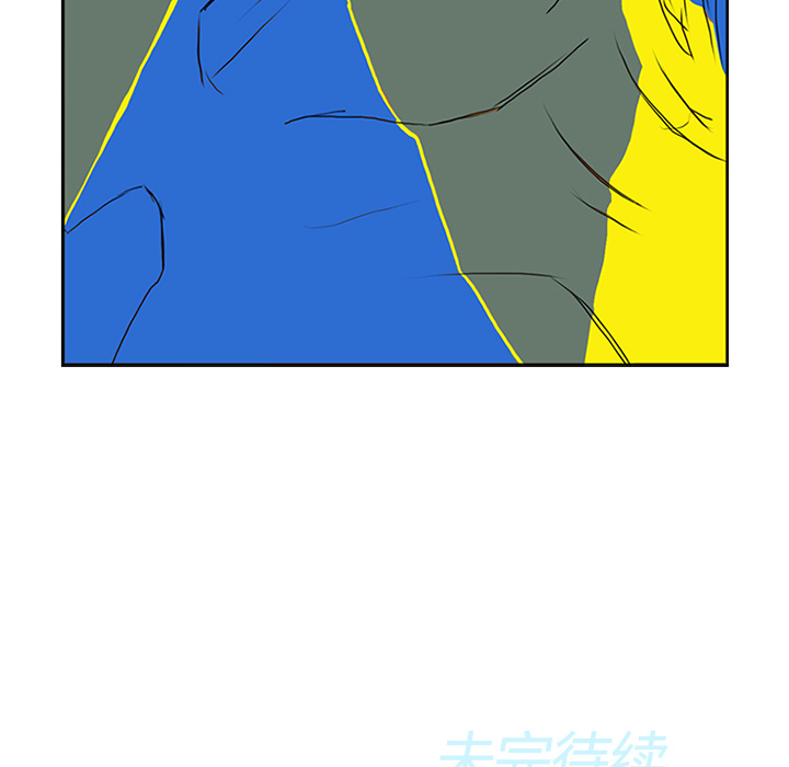 第5话99