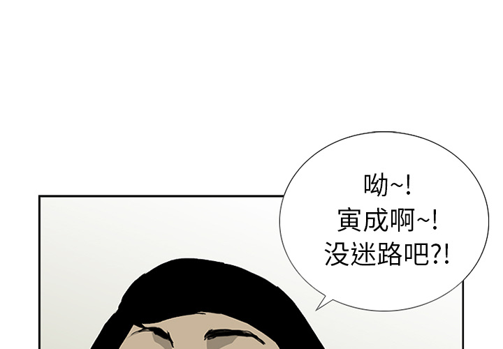 第6话0