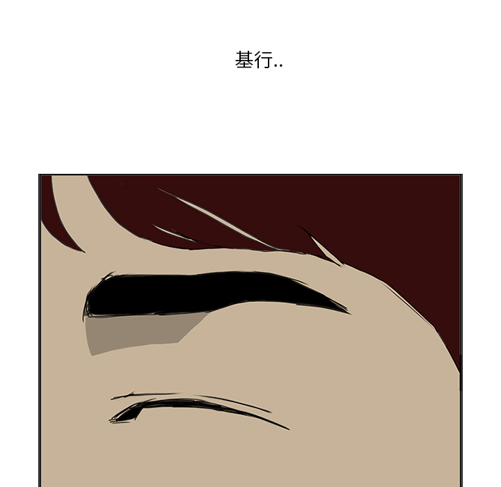 第6话102