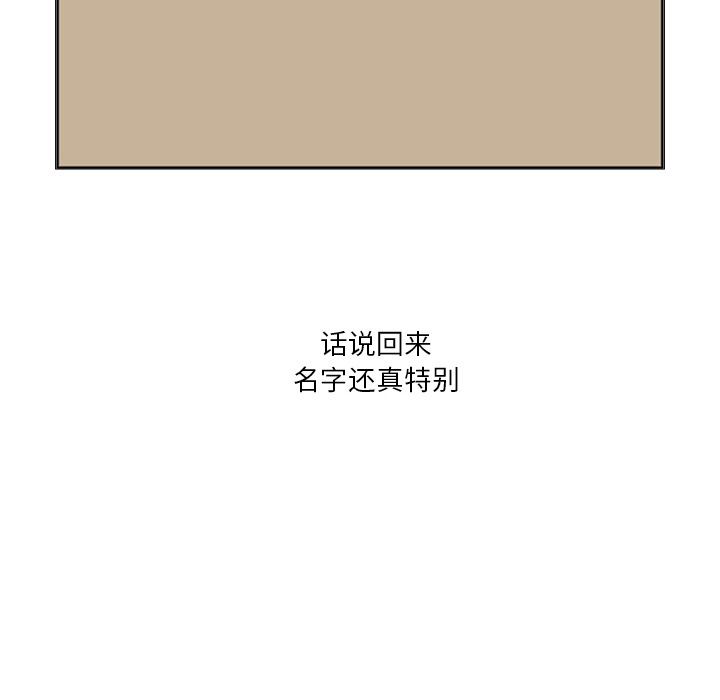 第6话103