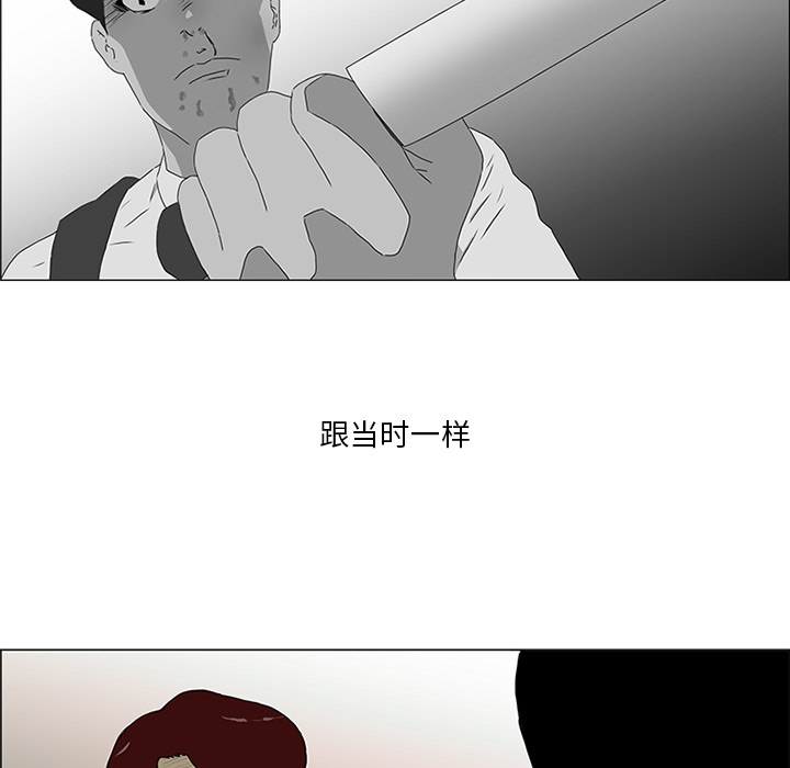 第6话11